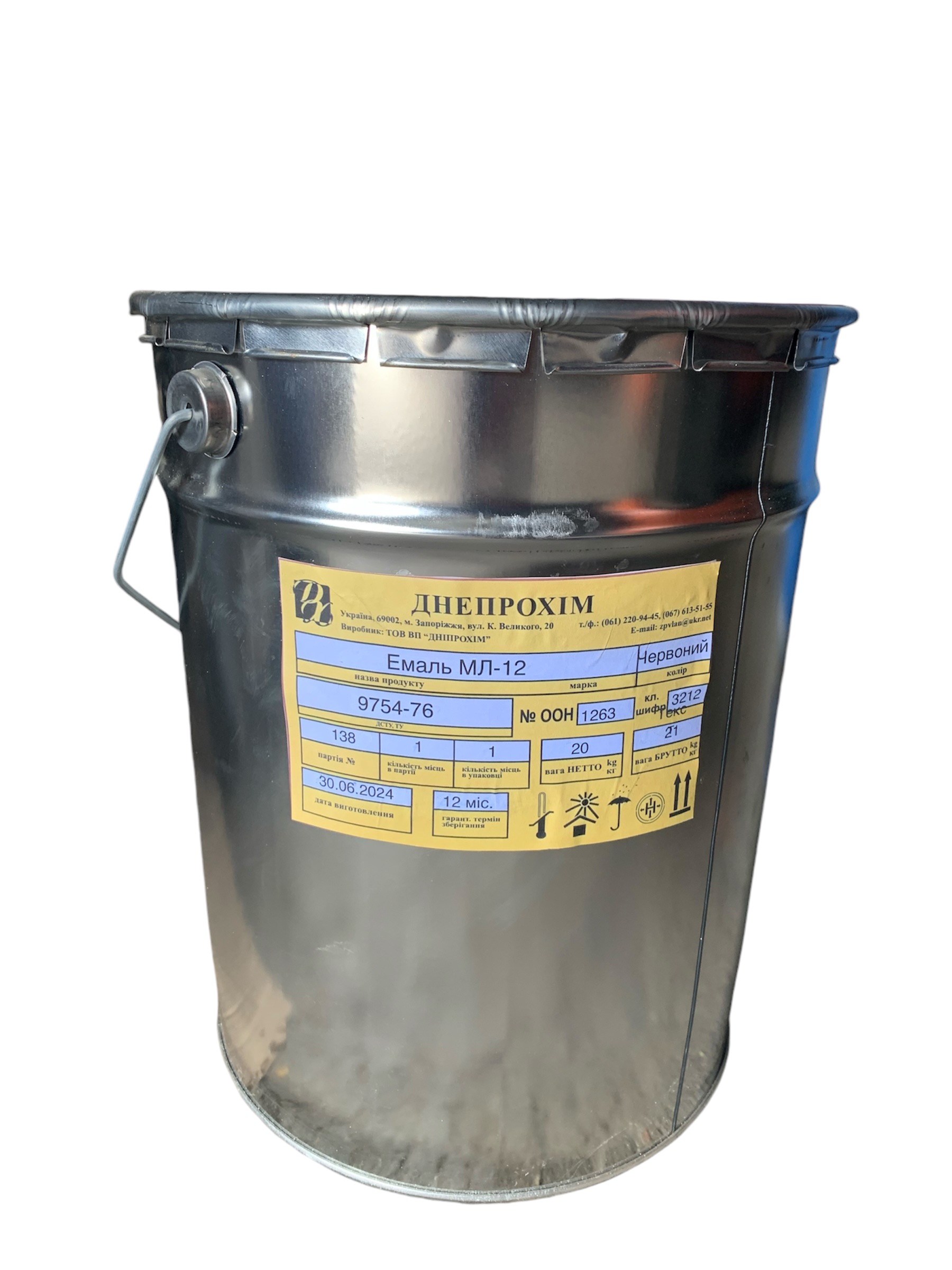 Емаль МЛ-12 Дніпрохім червоний